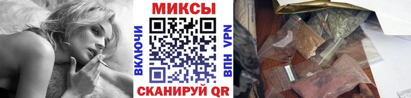 Бутират бутик  Валдай 