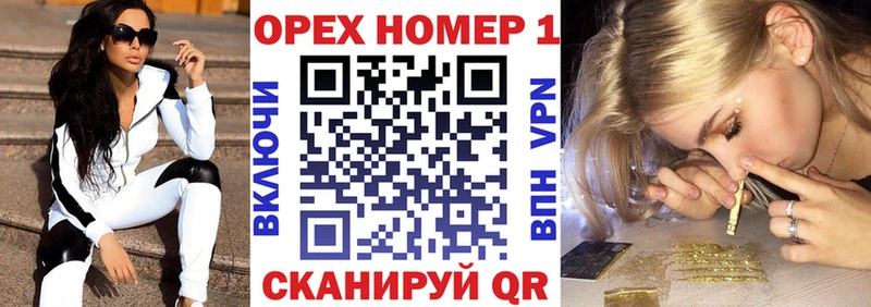 Кокаин 98% дарнет шоп Валдай