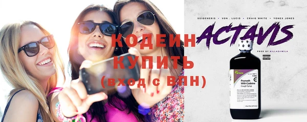крисы Гусь-Хрустальный