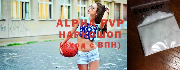круглые Дмитровск