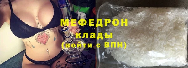 марки lsd Ханты-Мансийск