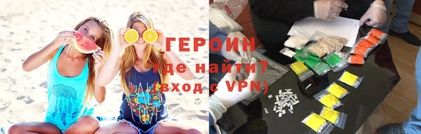 крисы Гусь-Хрустальный