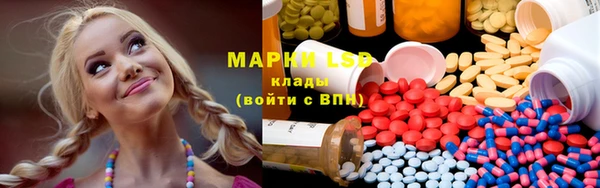COCAINE Дмитров
