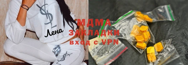 каннабис Гусев