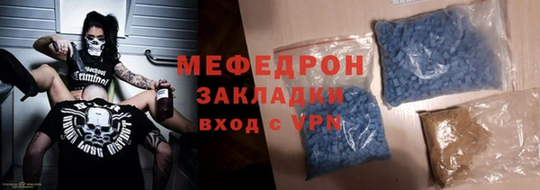 COCAINE Дмитров