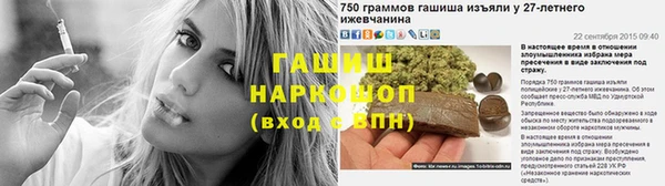 MDMA Дмитриев