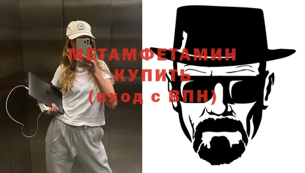 MDMA Дмитриев