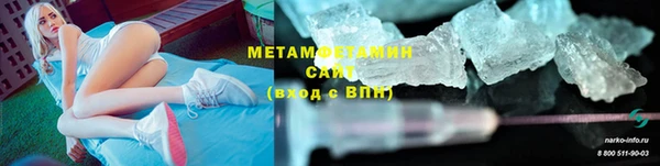 mdpv Гусиноозёрск