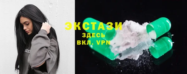 каннабис Гусев