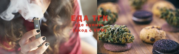 MDMA Дмитриев