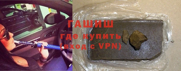 круглые Дмитровск