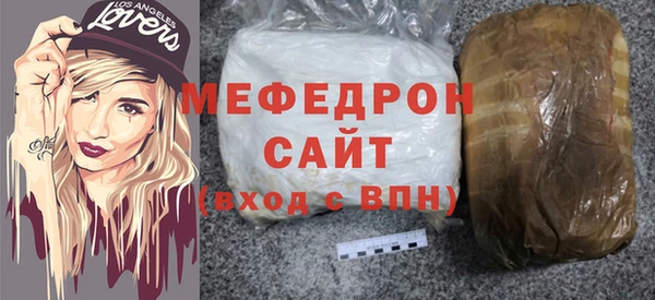 каннабис Гусев