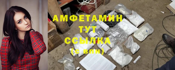 круглые Дмитровск