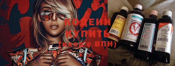 круглые Дмитровск