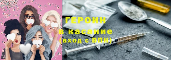 каннабис Гусев