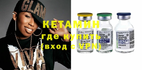 COCAINE Дмитров