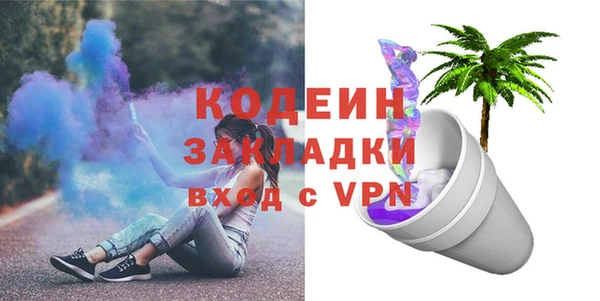 крисы Гусь-Хрустальный