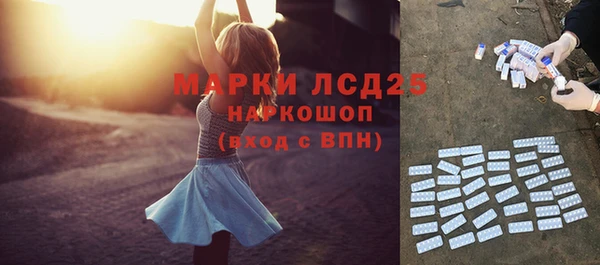 каннабис Гусев