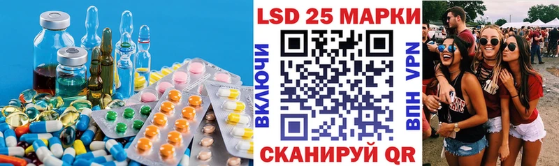 OMG как войти  Валдай  ЛСД экстази кислота 