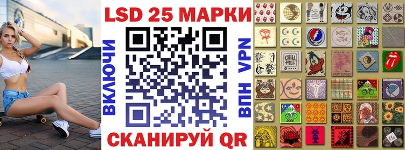 где можно купить   KRAKEN как войти  Марки NBOMe 1,8мг  Валдай 
