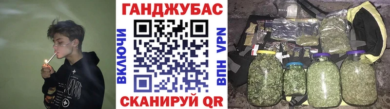 Бошки марихуана сатива  Валдай 